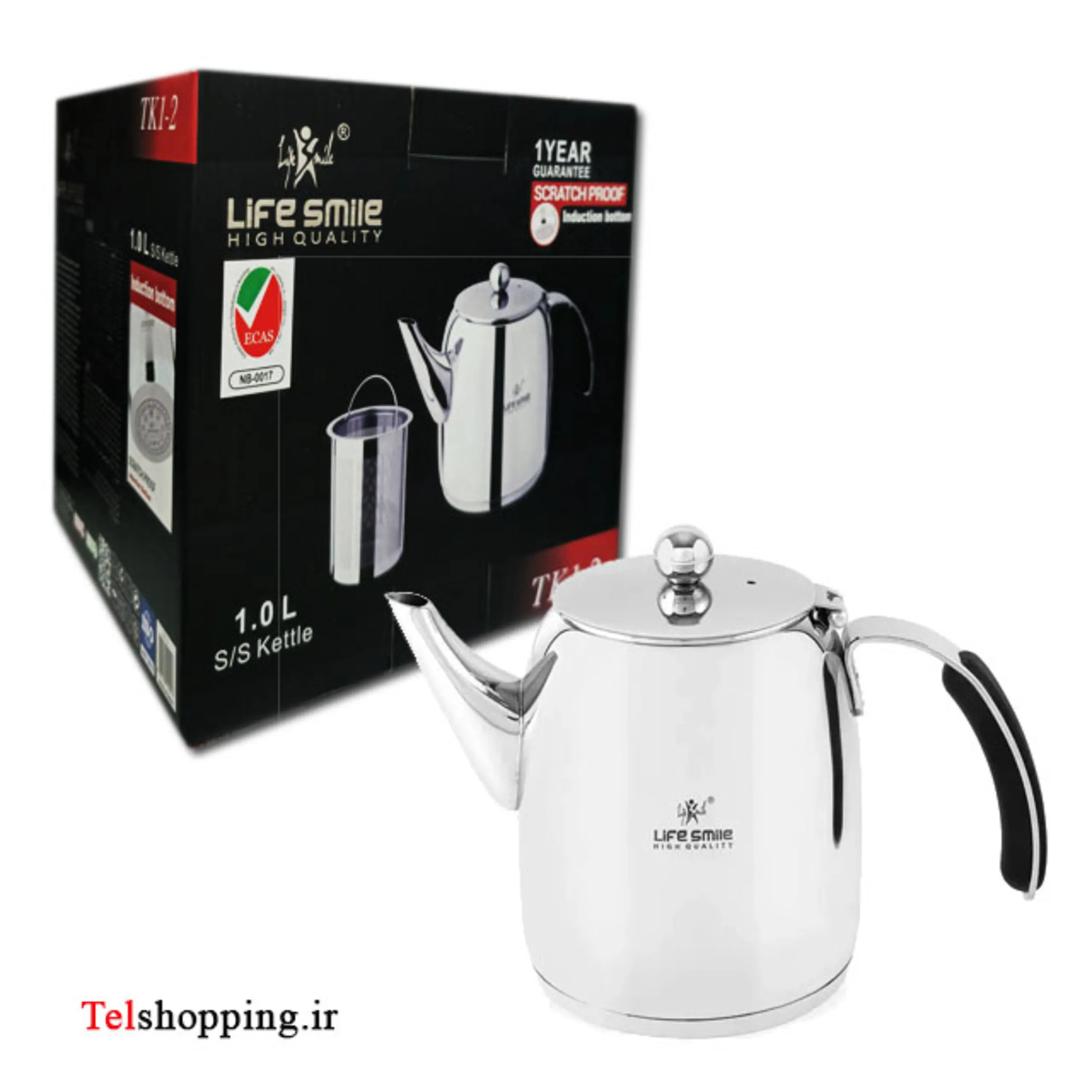 کتری استیل لایف اسمایل مدل 1